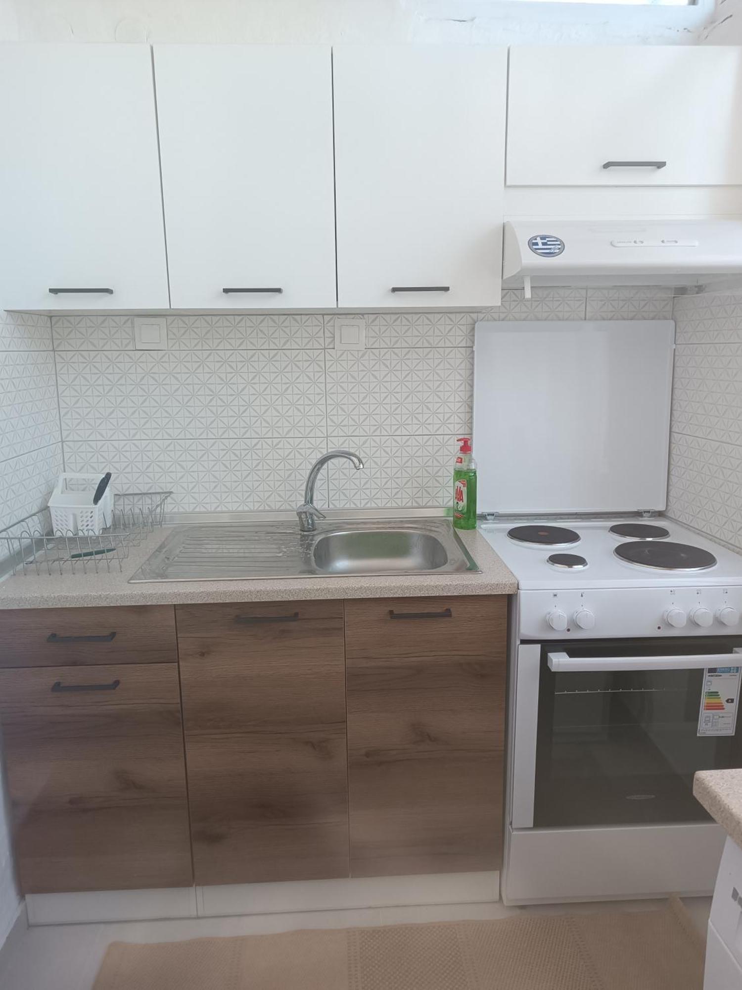 Ferienwohnung Kipseli 1 Kozani Exterior foto
